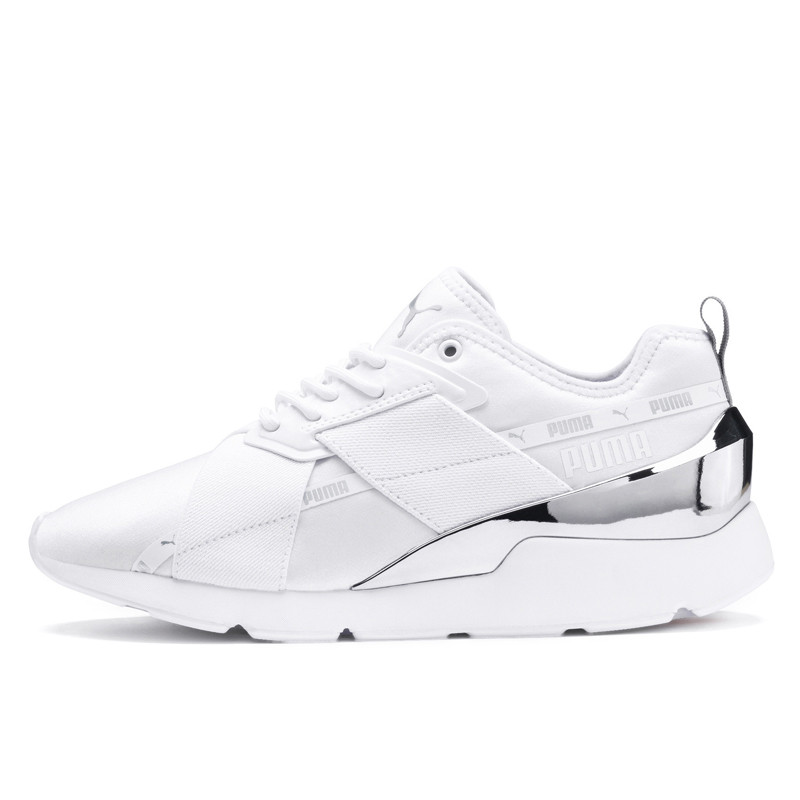 SEPATU SNEAKERS PUMA Wmns Muse X-2 Metallic